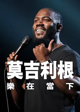 在后面享受的老婆