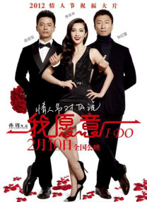 在后面享受的老婆